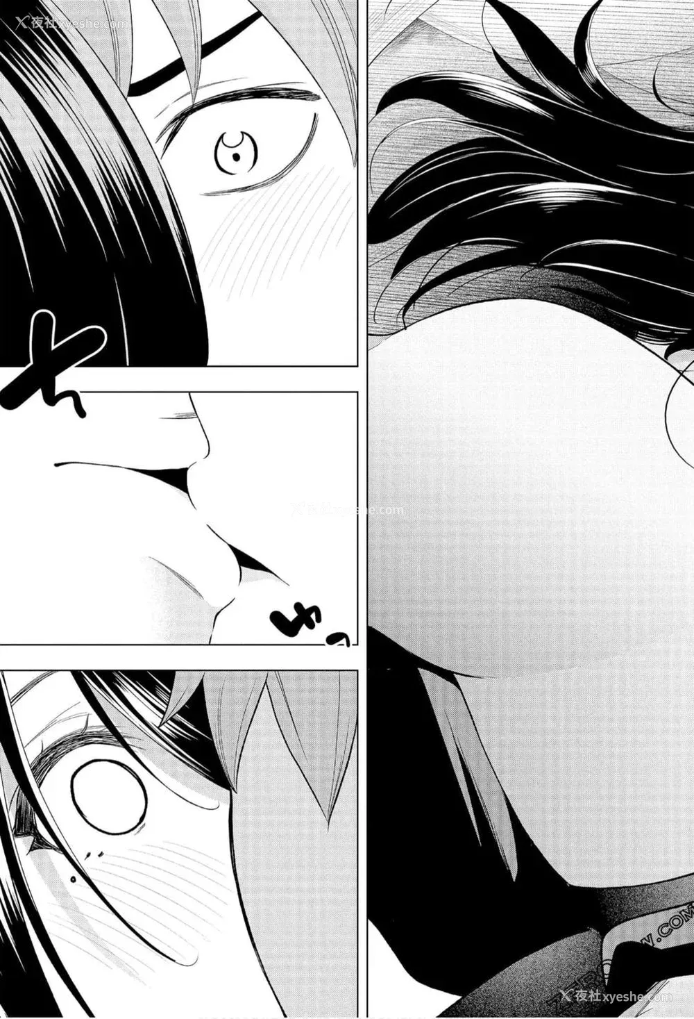 132P - [苏募ロウ] なんでここに先生が！｜为什么老师会在这里！？_06卷