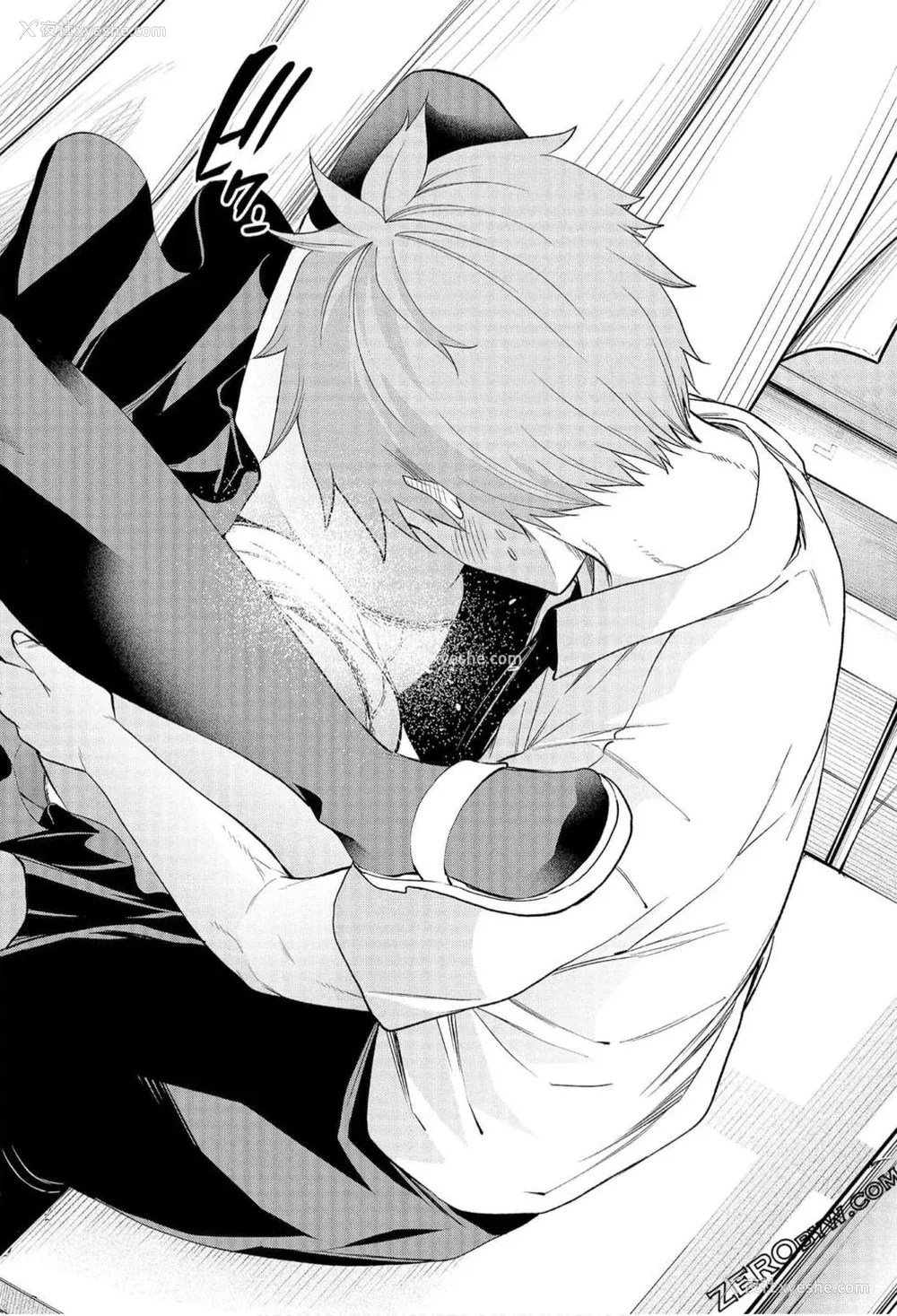 163P - [苏募ロウ] なんでここに先生が！｜为什么老师会在这里！？_06卷