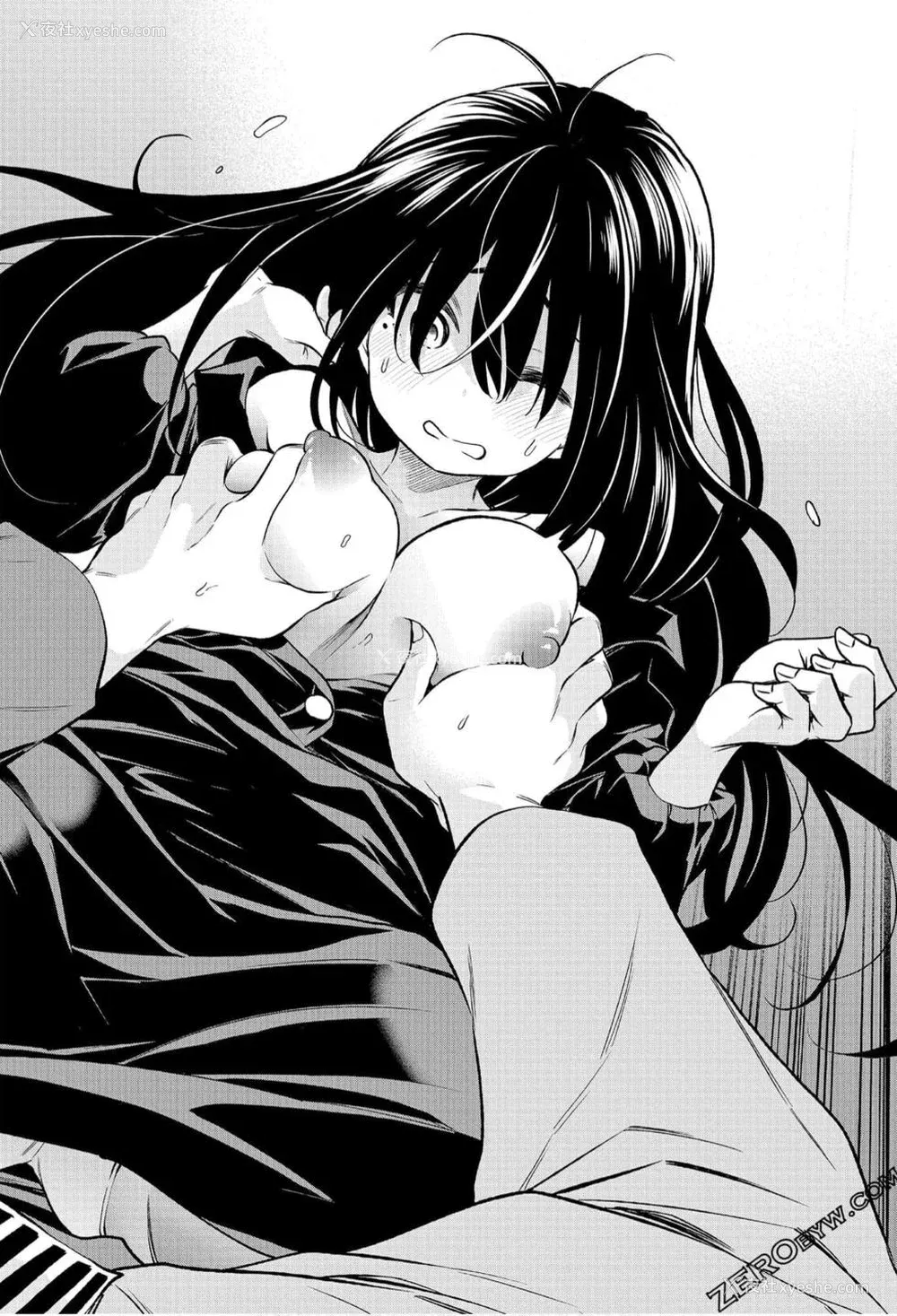 16P - [苏募ロウ] なんでここに先生が！｜为什么老师会在这里！？_06卷