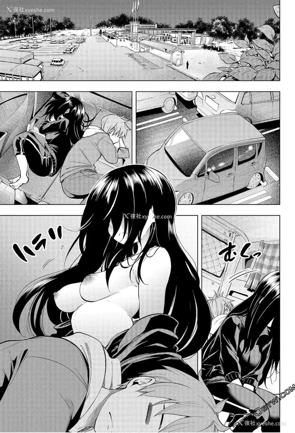 71P - [苏募ロウ] なんでここに先生が！｜为什么老师会在这里！？_06卷