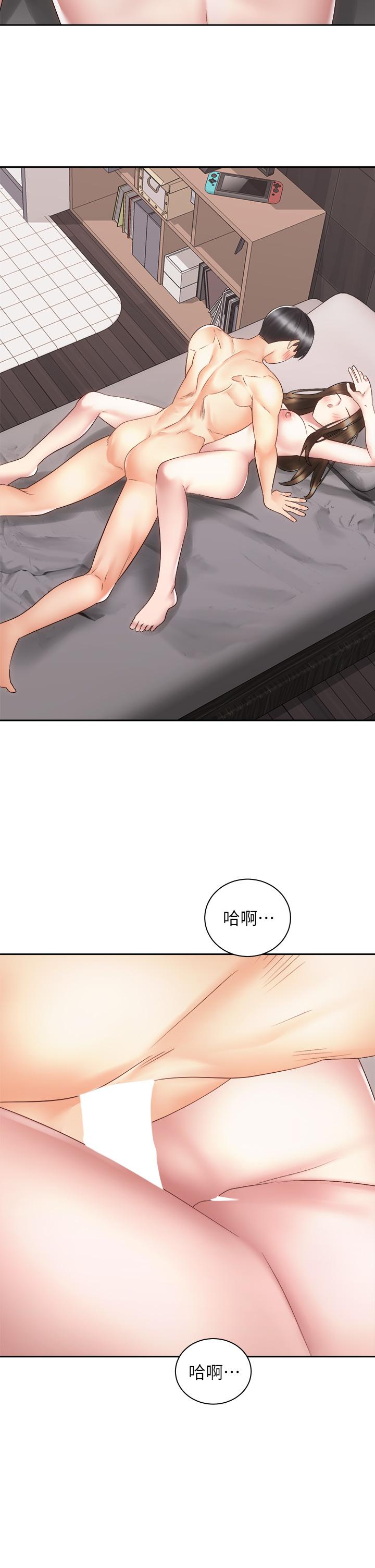 36P - 骑乘姿势预备~起!