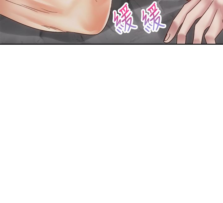 9P - 骑乘姿势预备~起!