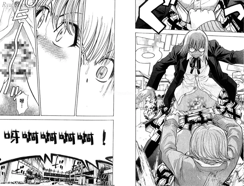 11P - [叶恭弘] プリティフェイス 卷五 [漂亮脸蛋 Puriti Feisu 卷五]