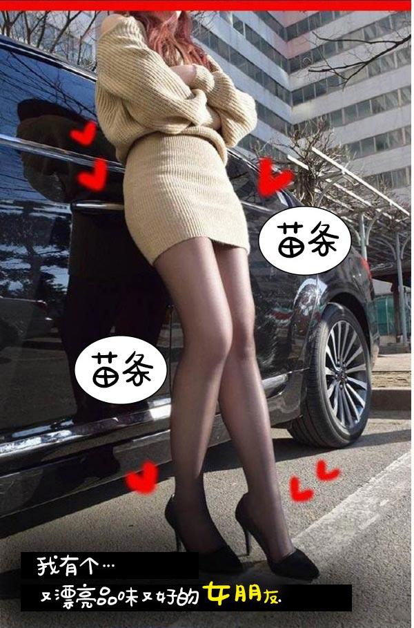 14P - 真实的恋爱故事（真人）
