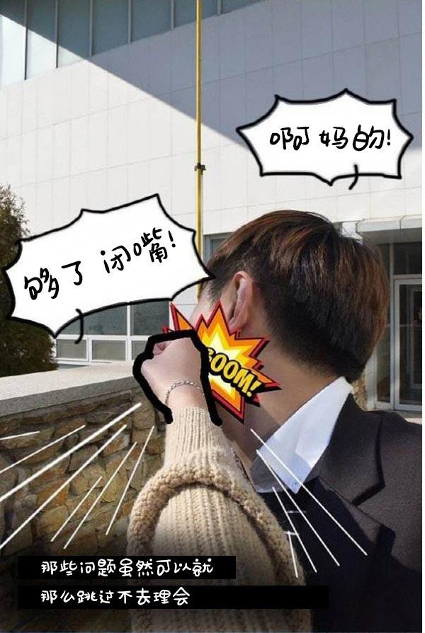 21P - 真实的恋爱故事（真人）