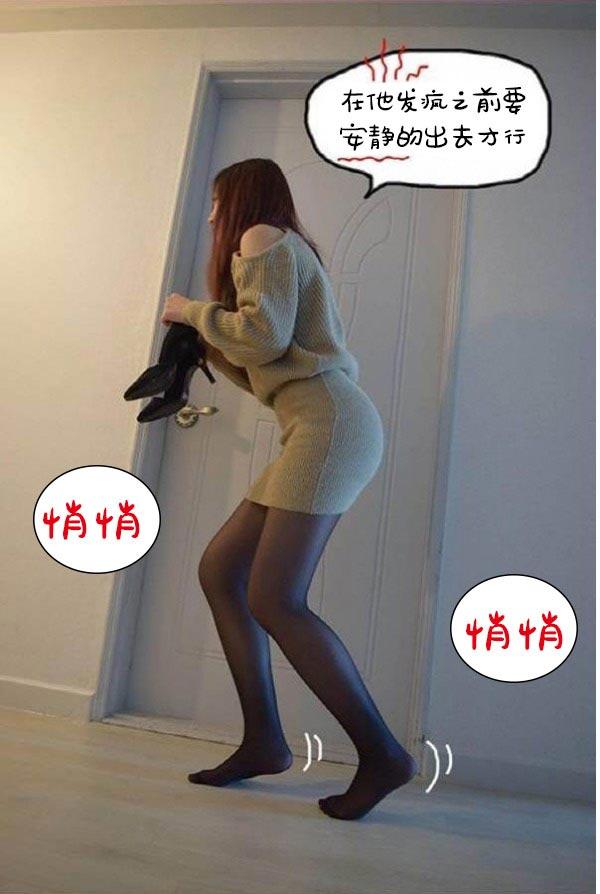 24P - 真实的恋爱故事（真人）