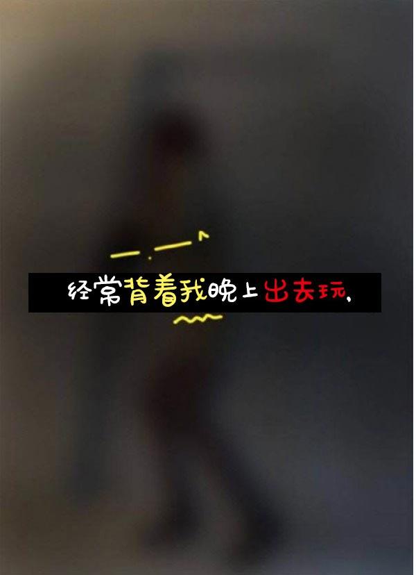 25P - 真实的恋爱故事（真人）