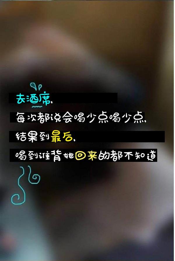 30P - 真实的恋爱故事（真人）