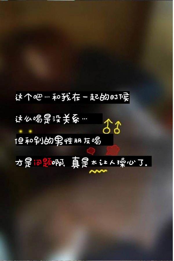 32P - 真实的恋爱故事（真人）