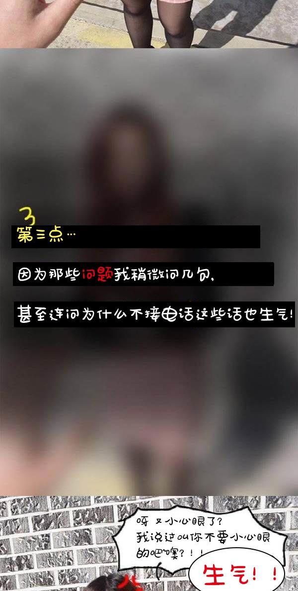 34P - 真实的恋爱故事（真人）