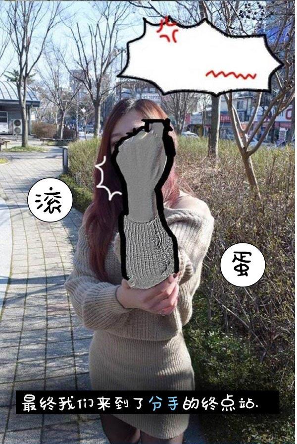 7P - 真实的恋爱故事（真人）