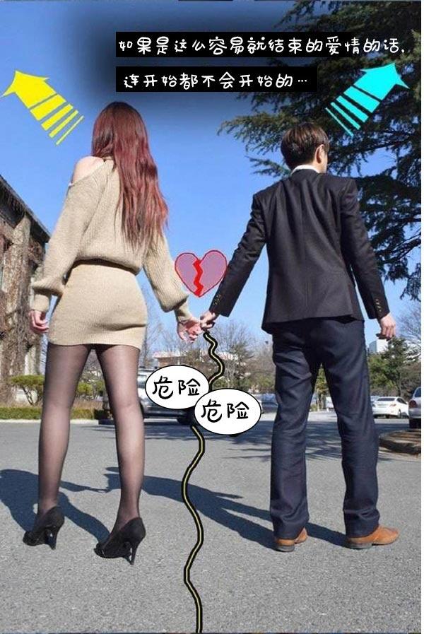 9P - 真实的恋爱故事（真人）