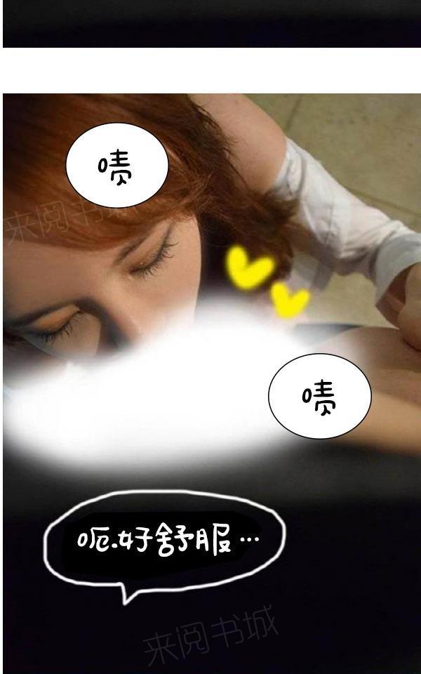 26P - 真实的恋爱故事（真人）