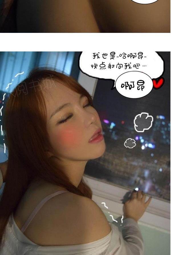 39P - 真实的恋爱故事（真人）