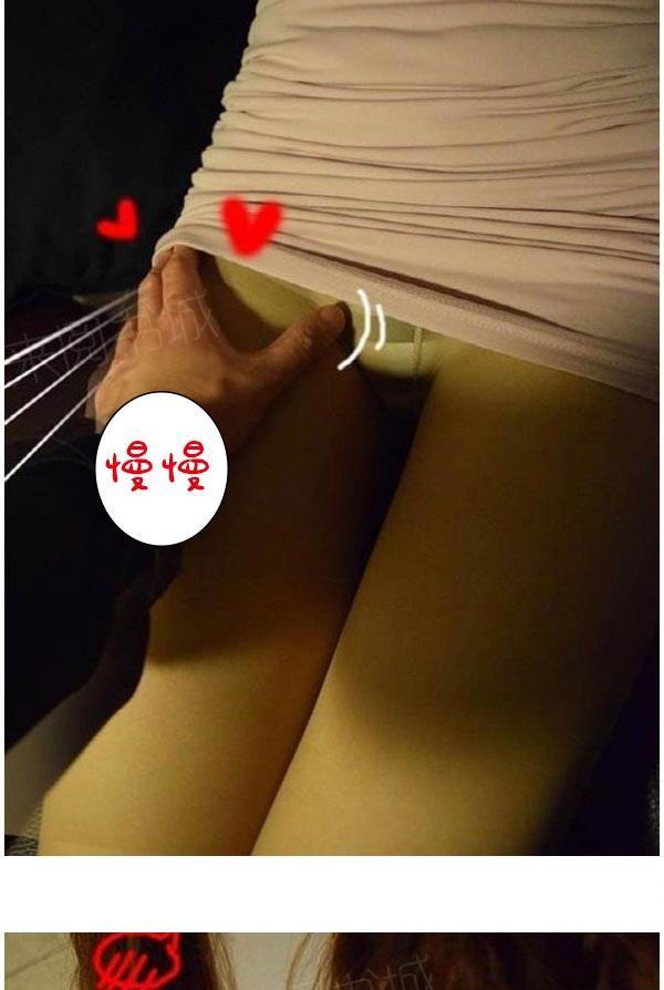 21P - 真实的恋爱故事（真人）