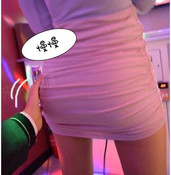 32P - 真实的恋爱故事（真人）