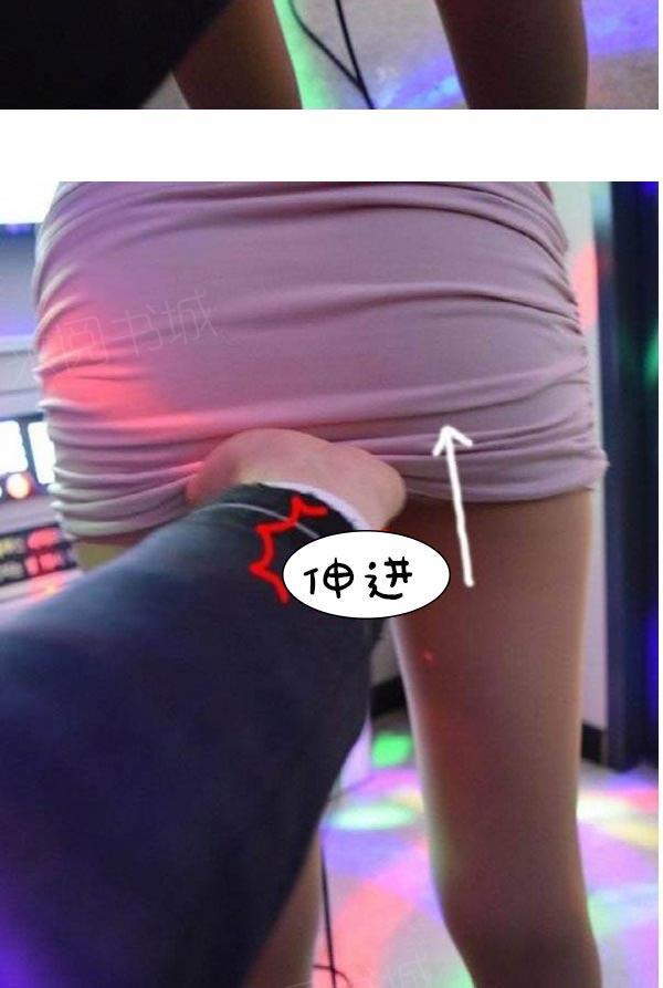 35P - 真实的恋爱故事（真人）