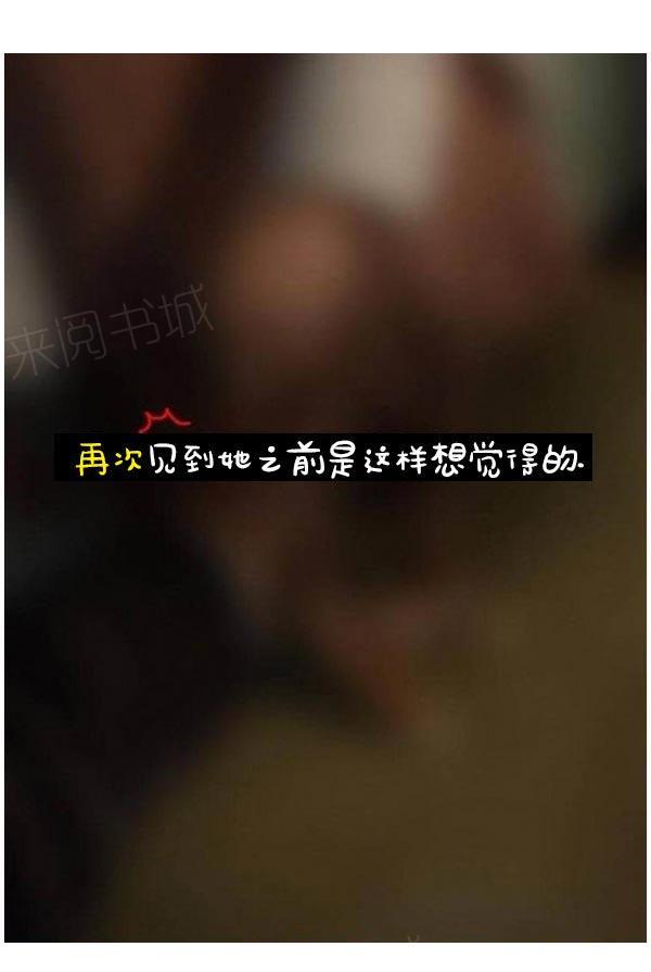 5P - 真实的恋爱故事（真人）