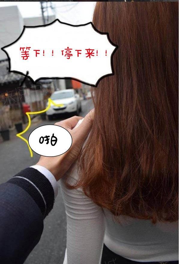 13P - 真实的恋爱故事（真人）