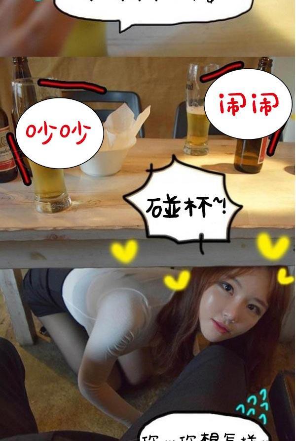 39P - 真实的恋爱故事（真人）