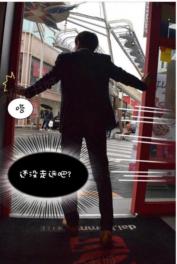7P - 真实的恋爱故事（真人）