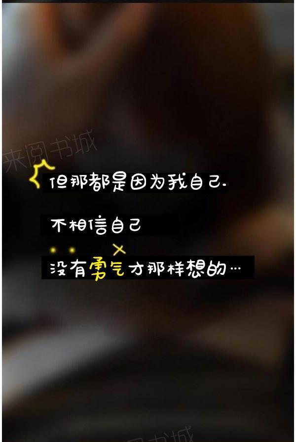 27P - 真实的恋爱故事（真人）
