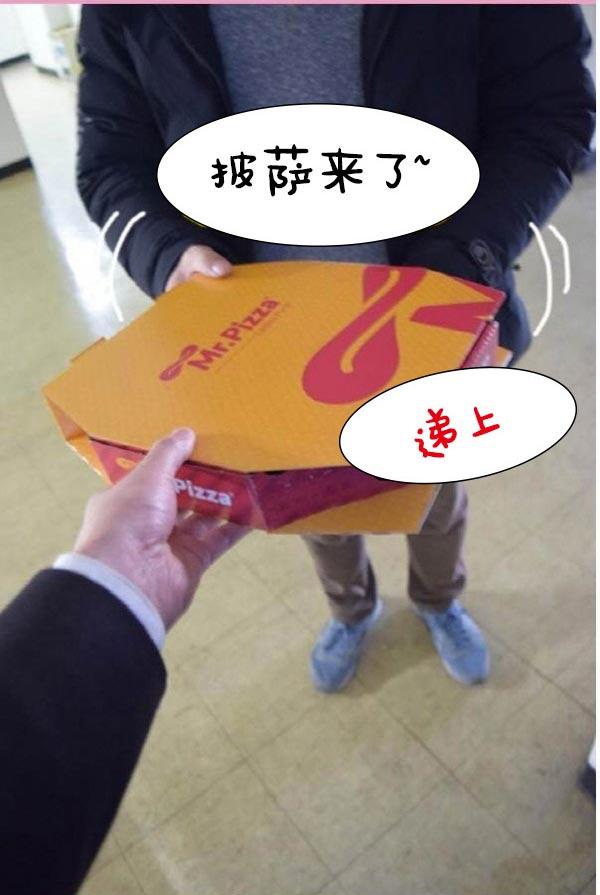 22P - 真实的恋爱故事（真人）