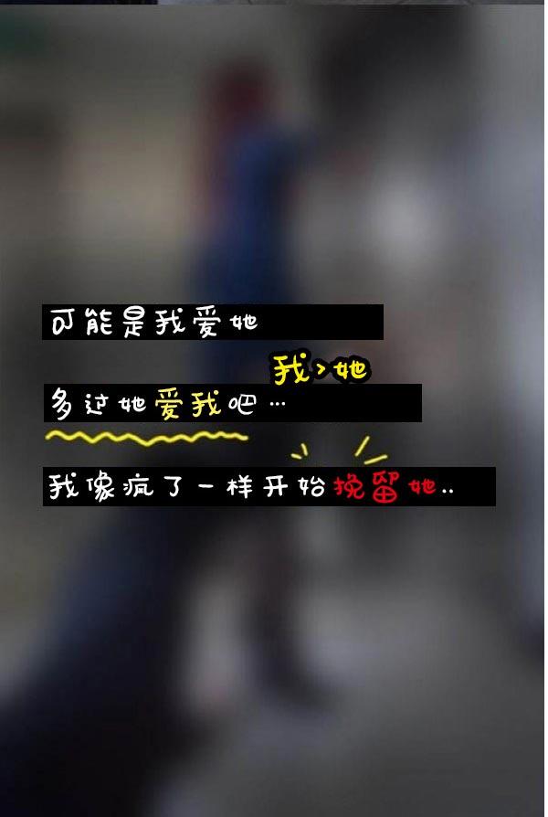 29P - 真实的恋爱故事（真人）