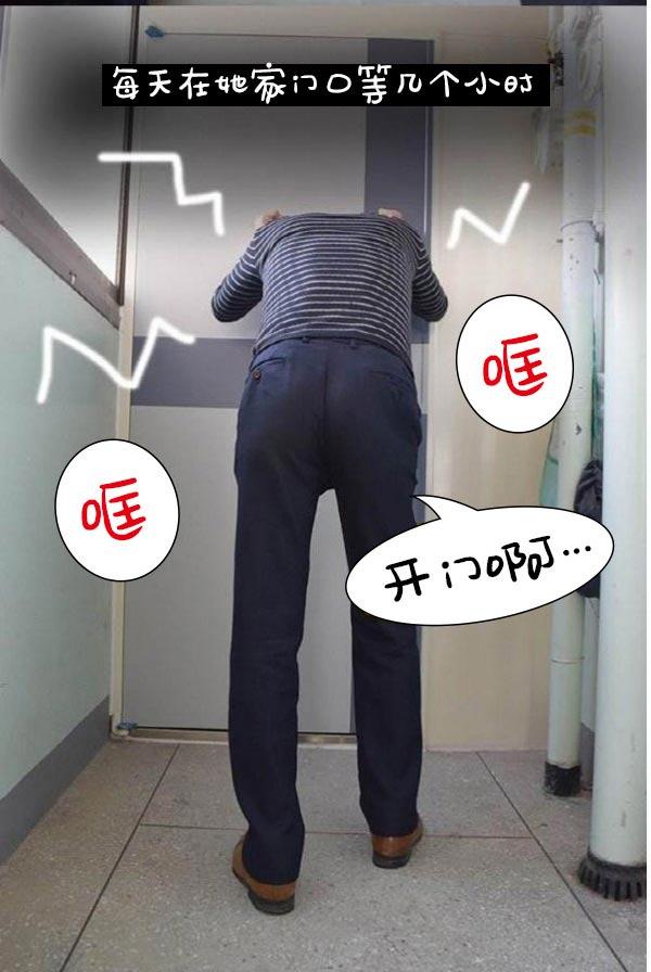 32P - 真实的恋爱故事（真人）