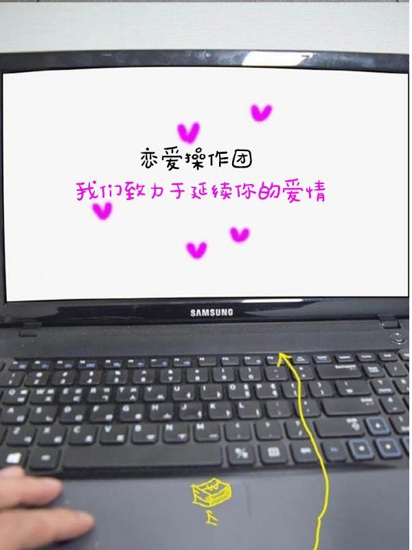 33P - 真实的恋爱故事（真人）