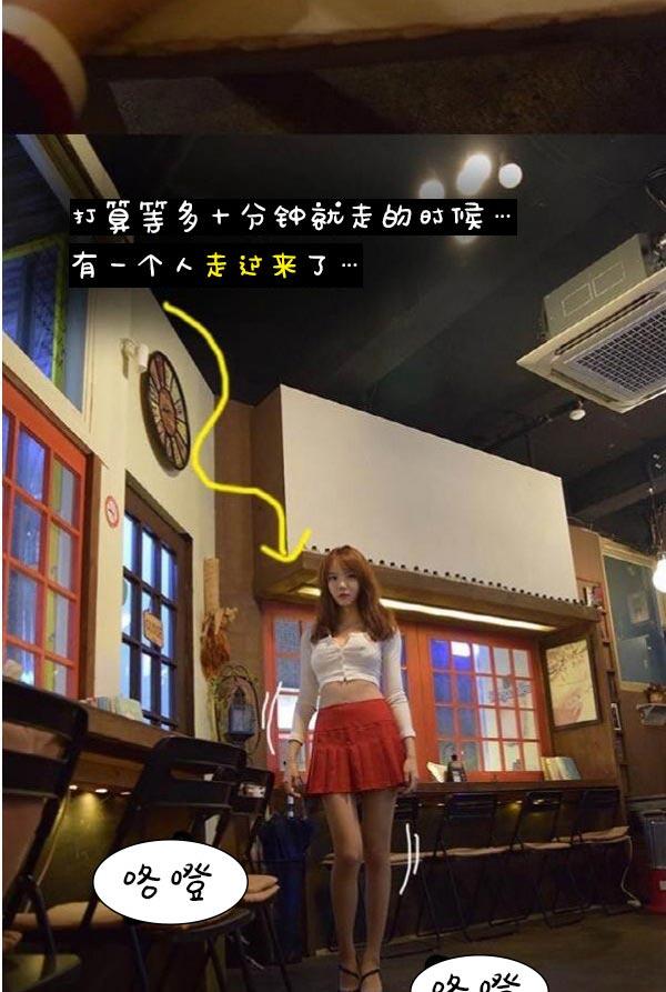 41P - 真实的恋爱故事（真人）