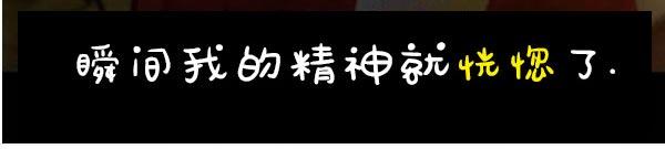 45P - 真实的恋爱故事（真人）