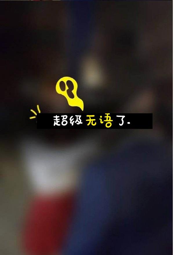 13P - 真实的恋爱故事（真人）