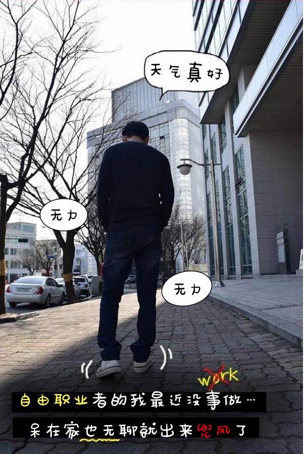 18P - 真实的恋爱故事（真人）