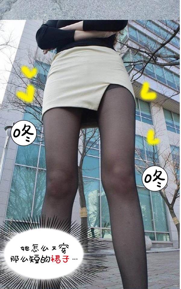26P - 真实的恋爱故事（真人）