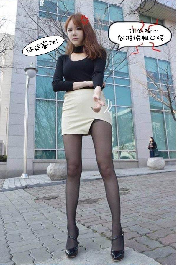 27P - 真实的恋爱故事（真人）