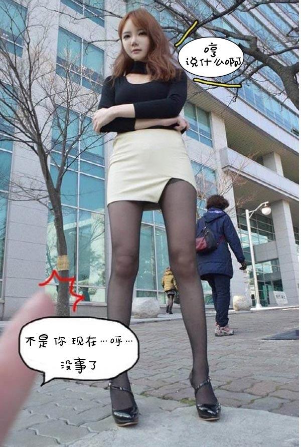 28P - 真实的恋爱故事（真人）