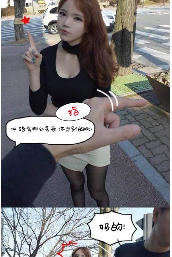 15P - 真实的恋爱故事（真人）