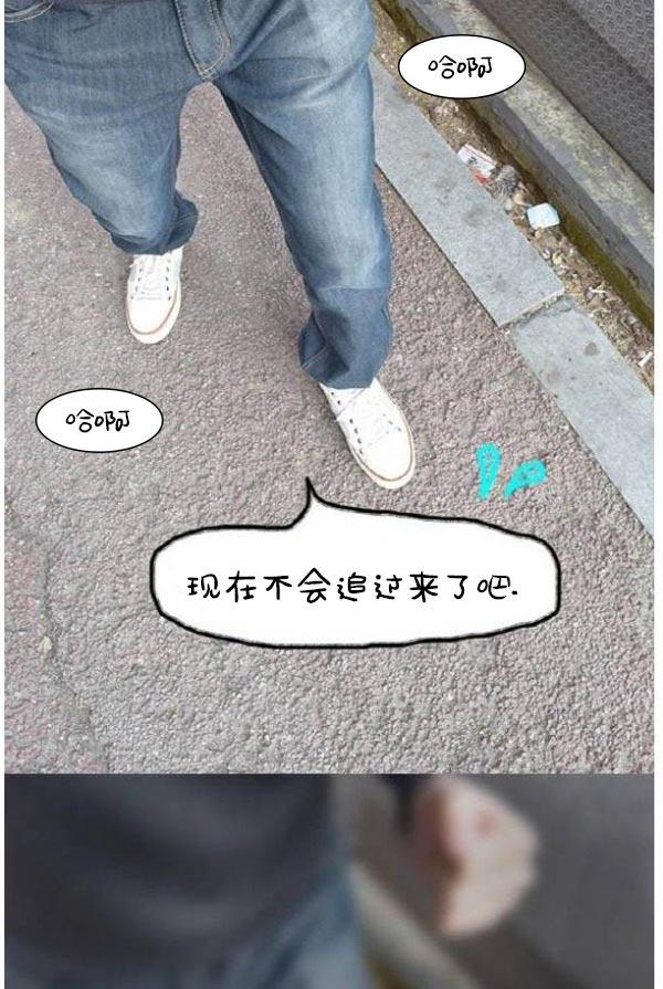 17P - 真实的恋爱故事（真人）