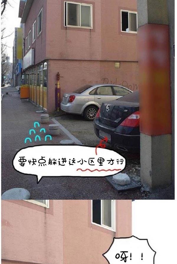 19P - 真实的恋爱故事（真人）