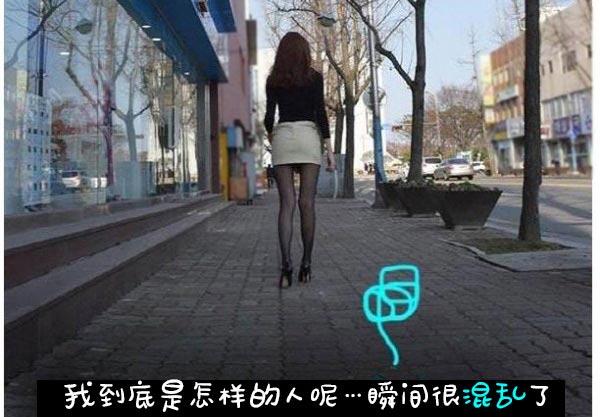 33P - 真实的恋爱故事（真人）