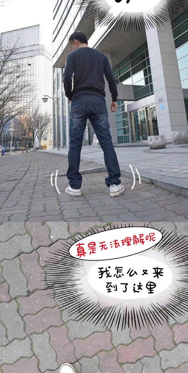 35P - 真实的恋爱故事（真人）