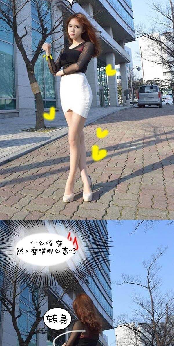 41P - 真实的恋爱故事（真人）