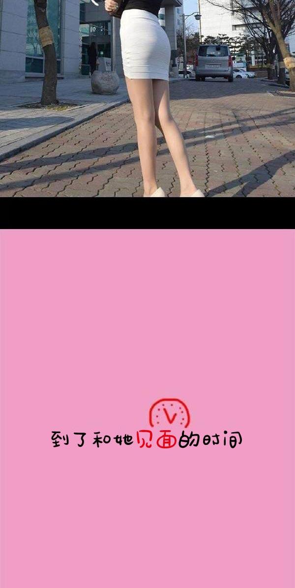42P - 真实的恋爱故事（真人）