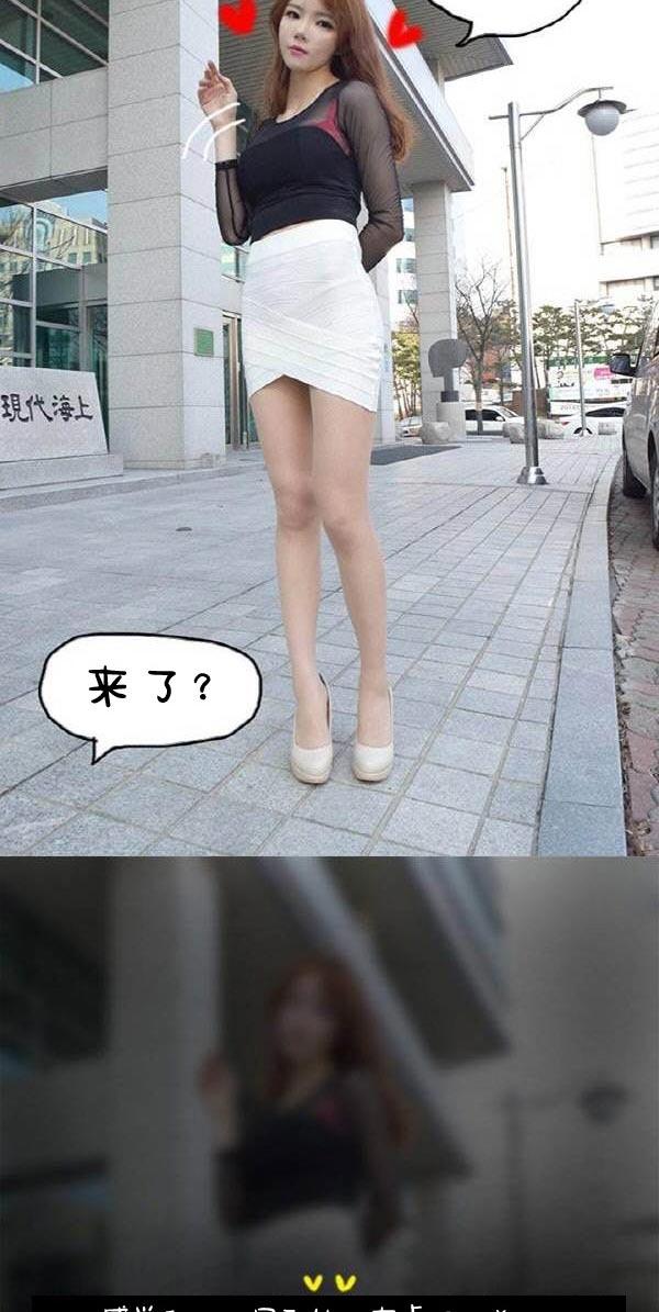44P - 真实的恋爱故事（真人）