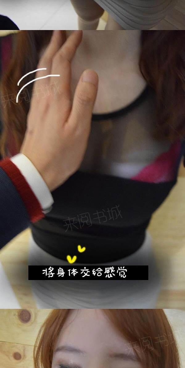 34P - 真实的恋爱故事（真人）