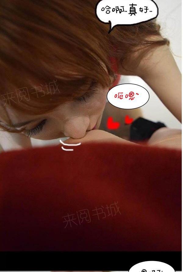 10P - 真实的恋爱故事（真人）