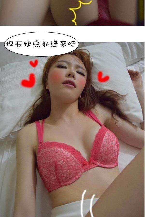 36P - 真实的恋爱故事（真人）