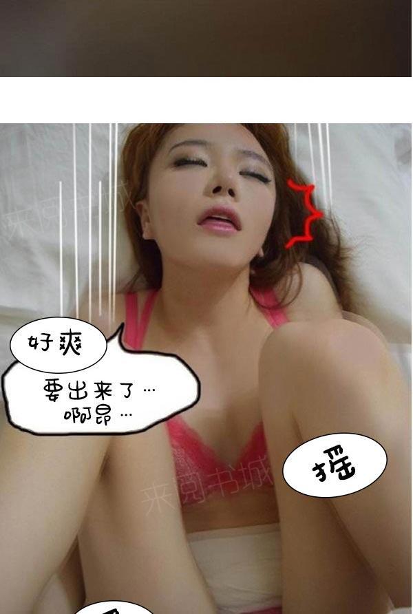 39P - 真实的恋爱故事（真人）