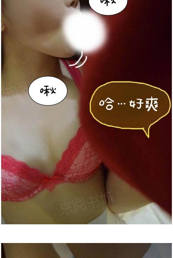 7P - 真实的恋爱故事（真人）